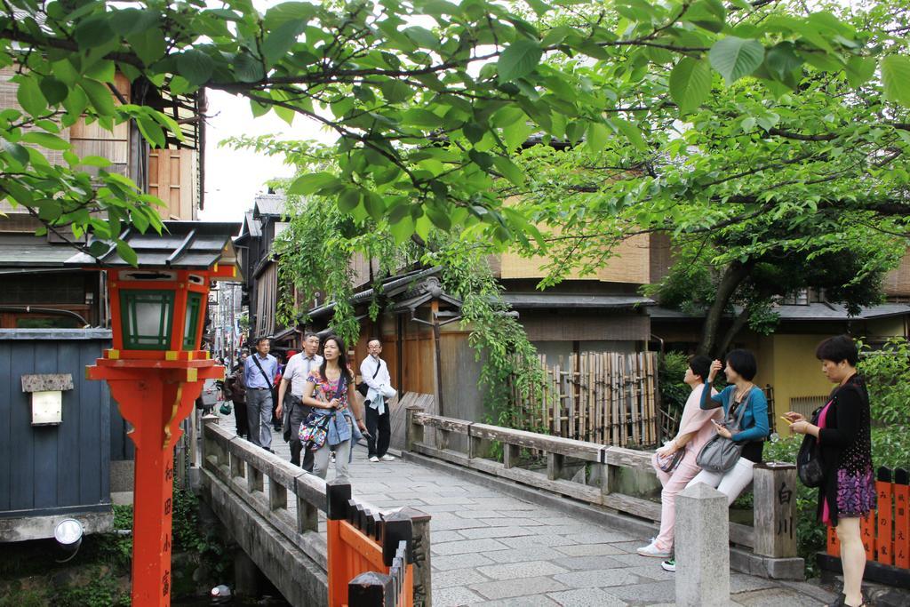 Heian Gozan *